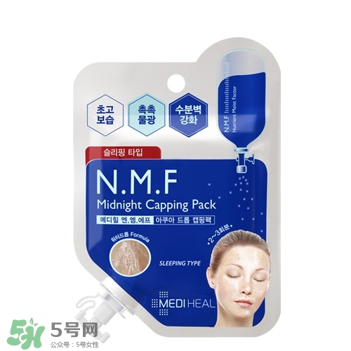 美迪惠爾面膜膏怎么用？美迪惠爾睡眠面膜膏使用方法
