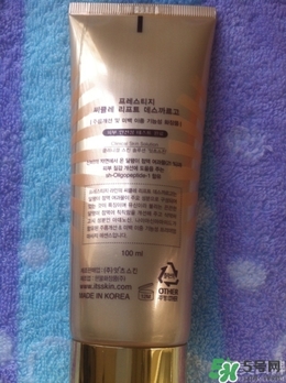伊思蝸牛睡眠面膜怎么用？伊思蝸牛睡眠面膜使用方法