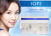 iope在韓國什么檔次？亦博是幾線品牌？
