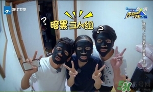 肌美精黑面膜多少錢？肌美精黑面膜價(jià)格
