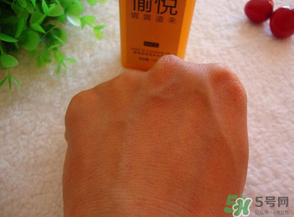瑪麗黛佳卸妝凝膠怎么用？瑪麗黛佳卸妝凝膠使用方法
