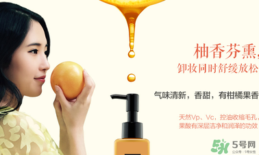 瑪麗黛佳卸妝凝膠怎么用？瑪麗黛佳卸妝凝膠使用方法
