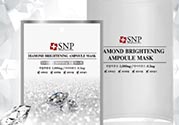 snp水鉆美白面膜怎么用？snp水鉆美白面膜要洗嗎？