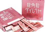 龍角散孕婦可以吃嗎？孕婦吃龍角散好嗎？