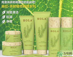赫拉怎么分辨真假？赫拉真假辨別圖