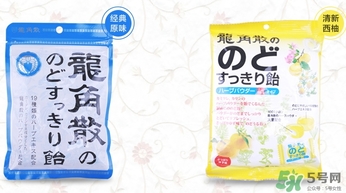 龍角散小孩可以吃嗎？小孩多大可以吃龍角散？