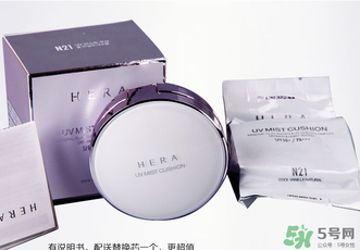 赫拉怎么換替換？赫拉氣墊bb替換裝怎么換？