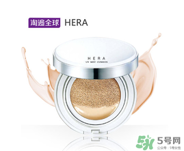 赫拉氣墊保質(zhì)期多久？赫拉氣墊怎么看保質(zhì)期？