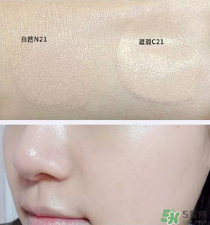 赫拉氣墊怎么選色號？赫拉氣墊試色