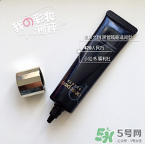 珂麗柏蒂隔離霜怎么樣？珂麗柏蒂隔離霜好用嗎