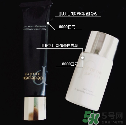 珂麗柏蒂隔離霜怎么樣？珂麗柏蒂隔離霜好用嗎