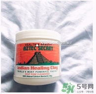 印度神泥面膜怎么用？印度神泥面膜使用方法