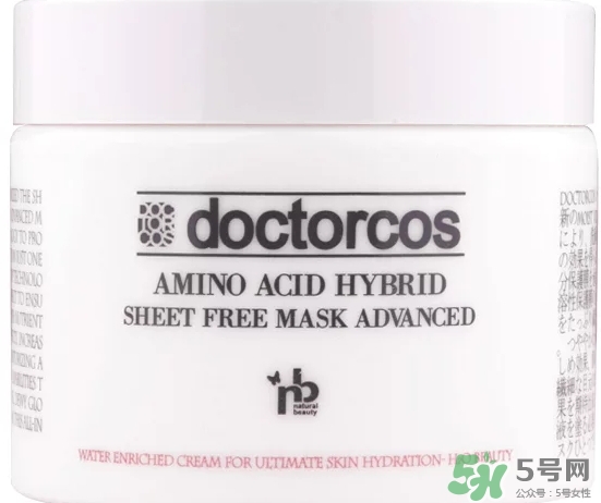 doctorcos爆水神器面膜怎么用？doctorcos氨基酸面膜使用方法