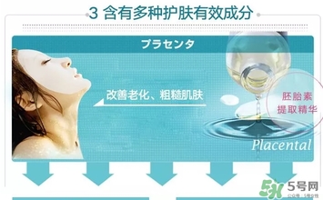 plus胎盤素面膜怎么樣？plus胎盤素面膜怎么用？