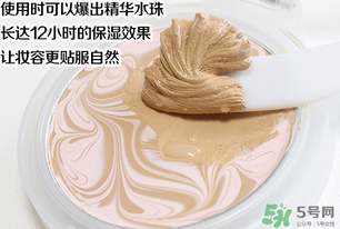 age20s水粉霜怎么用？age20s水粉霜使用步驟