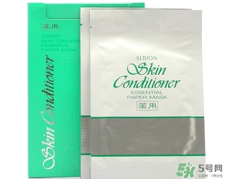 奧爾濱面膜怎么用？奧爾濱健康水面膜使用方法