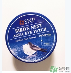 snp燕窩眼膜怎么用？snp燕窩眼膜使用方法