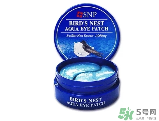 snp燕窩眼膜怎么用？snp燕窩眼膜使用方法
