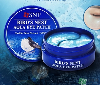 snp燕窩眼膜一次貼多久？snp燕窩眼膜一周貼幾次？