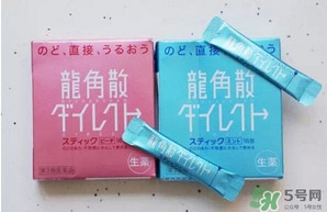 龍角散小孩可以吃嗎？小孩多大可以吃龍角散？