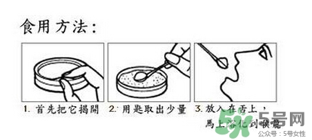 龍角散小孩可以吃嗎？小孩多大可以吃龍角散？