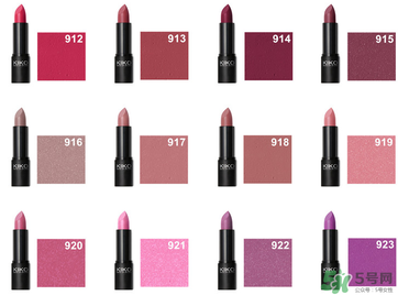 kiko9系列哪個顏色好看？kiko9系口紅試色