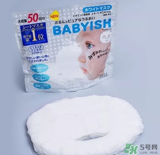 高絲嬰兒肌面膜哪種顏色好？kose高絲嬰兒肌面膜顏色區(qū)別