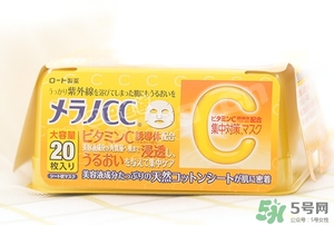 樂敦cc面膜多少錢？樂敦cc面膜價(jià)格