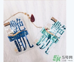 佑天蘭艷肌面膜怎么用？佑天蘭艷肌面膜使用方法