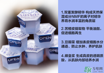 嘉娜寶酵素潔面粉怎么用？嘉娜寶酵素潔面粉用法