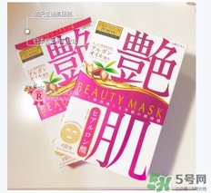 佑天蘭艷肌面膜多少錢？佑天蘭艷肌面膜價(jià)格