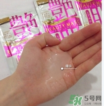 佑天蘭艷肌面膜多少錢？佑天蘭艷肌面膜價(jià)格
