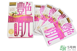 佑天蘭艷肌面膜多少錢？佑天蘭艷肌面膜價(jià)格