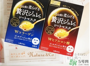 佑天蘭面膜孕婦可以用嗎？佑天蘭面膜孕婦可不可以用？