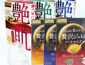 佑天蘭面膜孕婦可以用嗎？佑天蘭面膜孕婦可不可以用？