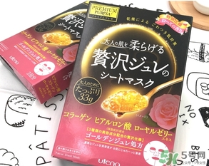 佑天蘭玫瑰果凍面膜怎么樣？佑天蘭限定玫瑰面膜好用嗎？