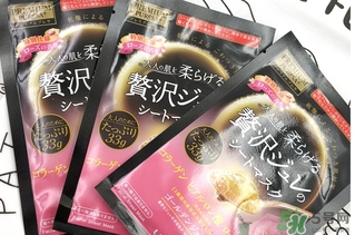 佑天蘭玫瑰果凍面膜怎么樣？佑天蘭限定玫瑰面膜好用嗎？