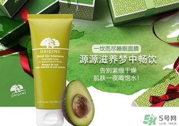 悅木之源一飲而盡面膜怎么用？悅木之源一飲而盡面膜用法