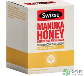 swisse麥盧卡蜂蜜面膜怎么樣？swisse蜂蜜排毒面膜好用嗎？