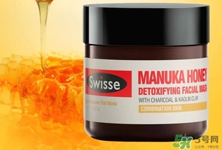swisse麥盧卡蜂蜜面膜怎么樣？swisse蜂蜜排毒面膜好用嗎？
