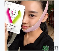rubelli瘦臉面膜有用嗎？rubelliv型瘦臉面膜怎么用？