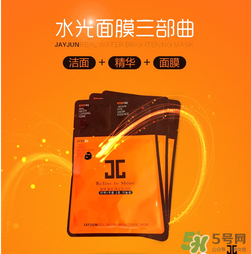 jayjun面膜有幾種？jayjun面膜哪款好用？
