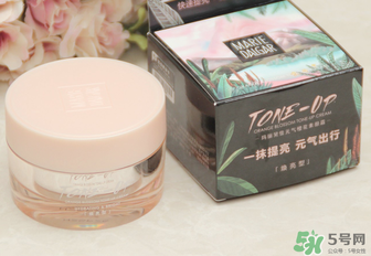 瑪麗黛佳素顏霜孕婦可以用嗎？瑪麗黛佳素顏霜晚上可以用嗎？