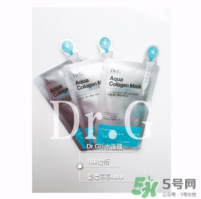 dr.g美麗世界面膜怎么用？dr.g美麗世界針劑面膜使用方法