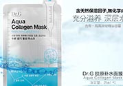 dr.g美麗世界面膜怎么用？dr.g美麗世界針劑面膜使用方法