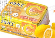 樂敦cc面膜多少錢？樂敦cc面膜價(jià)格