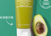 悅木之源一飲而盡面膜怎么用？悅木之源一飲而盡面膜用法