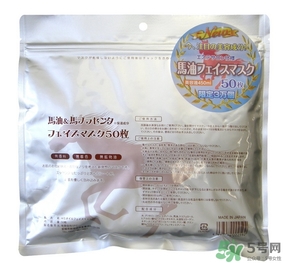 spa蛇毒面膜怎么用？日本蛇毒面膜使用方法