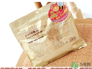 spa蛇毒面膜多少錢？日本蛇毒面膜價格