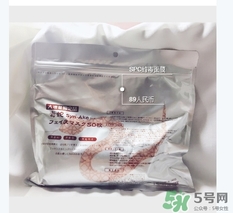 spa蛇毒面膜多少錢？日本蛇毒面膜價格